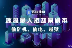 [7分钟科普]清远名企企业咨询_哔哩哔哩-3
