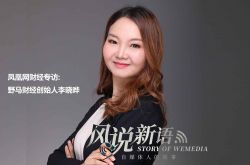 (5分钟科普)武威工厂咨询电话号码_哔哩哔哩-3