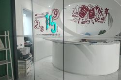 (5分钟科普)武威工厂咨询电话号码_哔哩哔哩-2